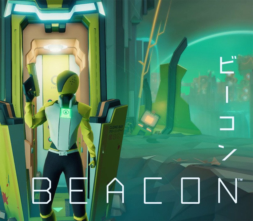 Beacon 