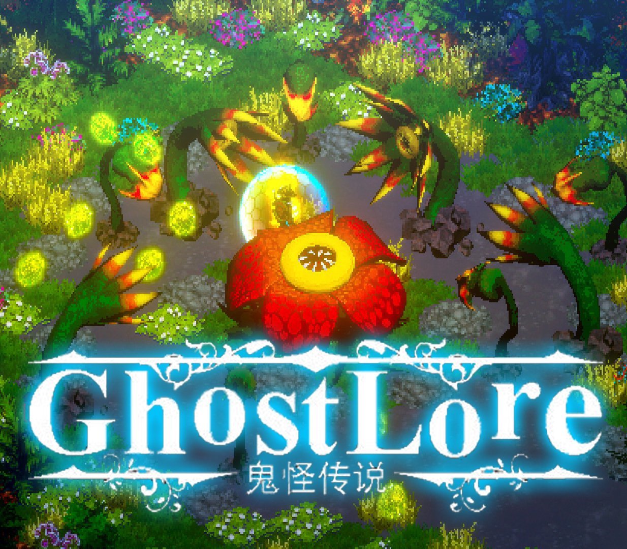 Ghostlore