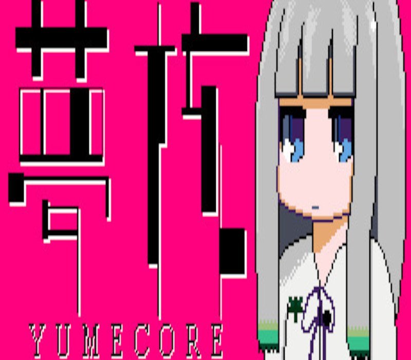 YumeCore