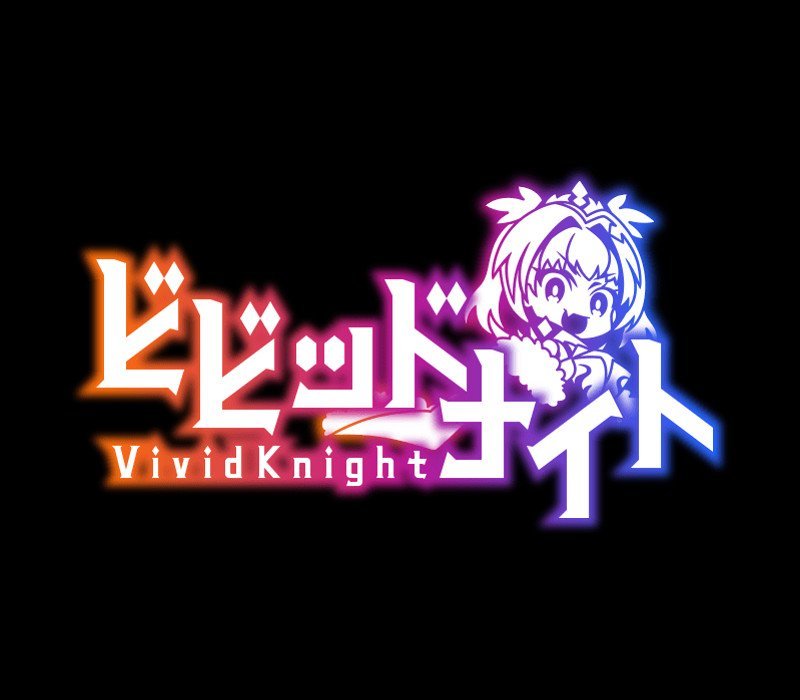 Vivid Knight