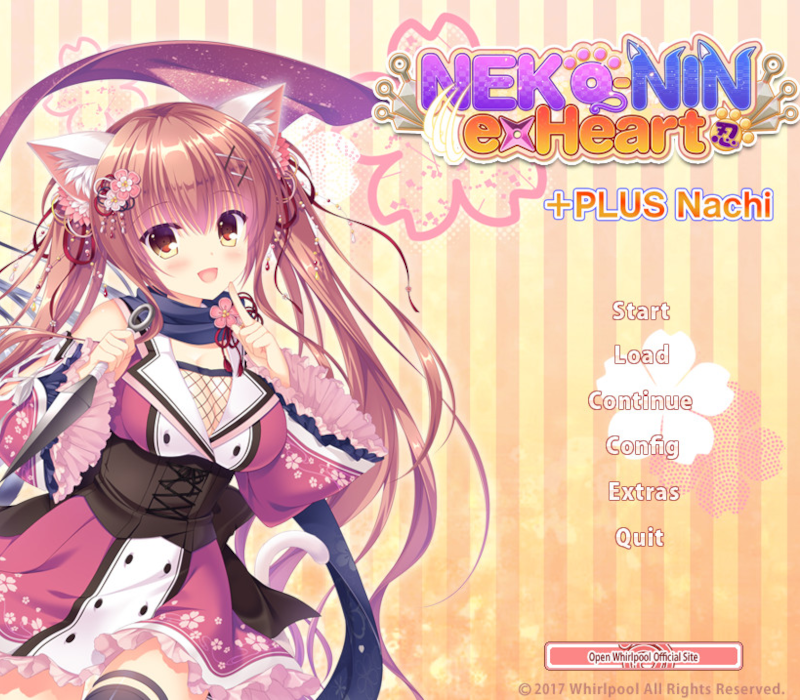 NEKO-NIN exHeart +PLUS Nachi 