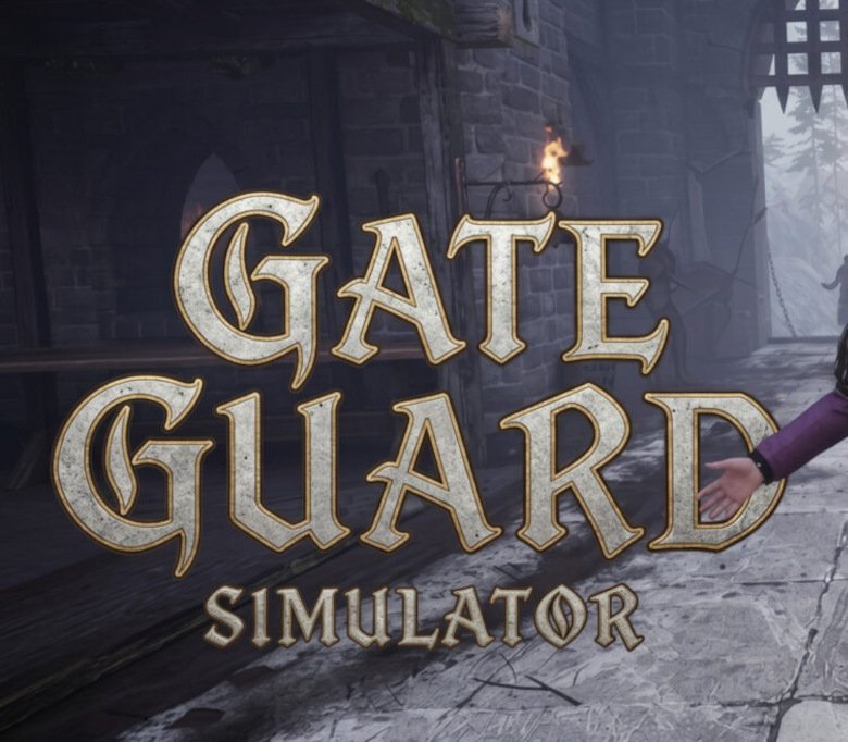 Gate Guard Simulator 