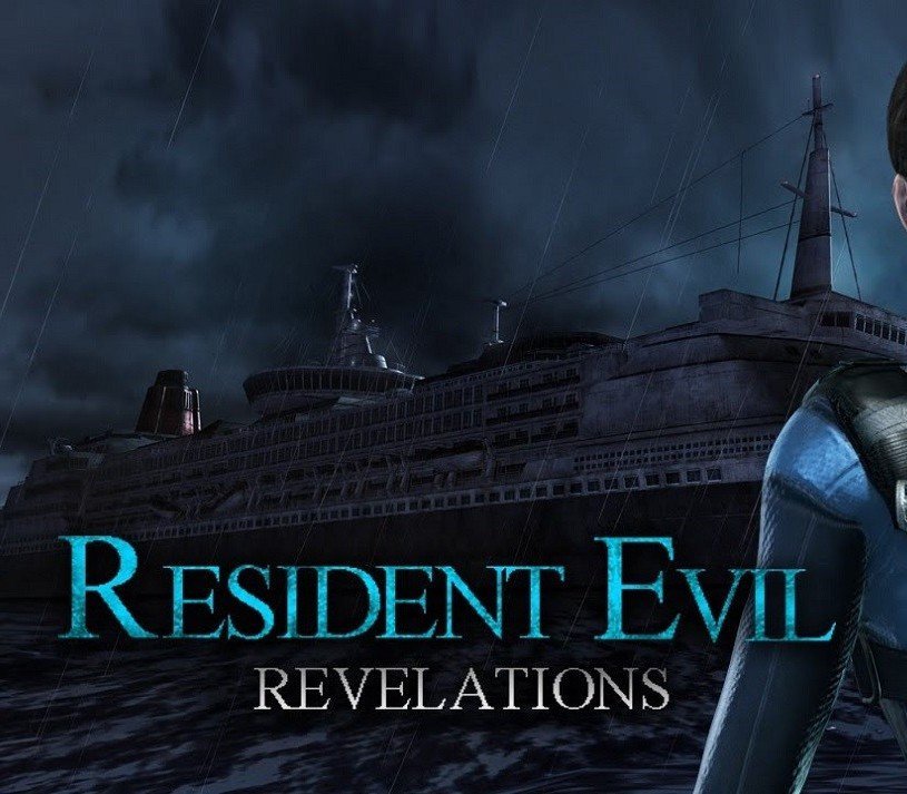 Resident Evil: Revelations RoW (Outside DE, RU and CIS)