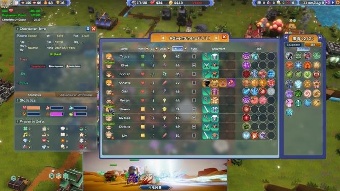 Make the Empire Great Again 