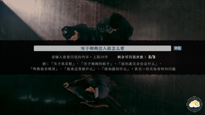 烧尾宴 Burning Tail Banquet 