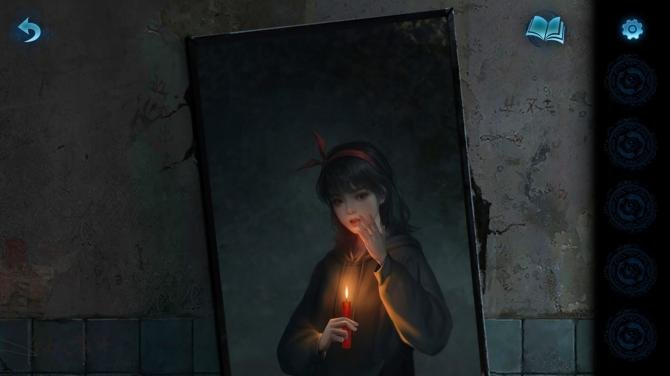 Paper Bride 6 Nightmare 