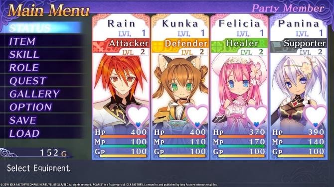 Record of Agarest War Mariage Deluxe Bundle 