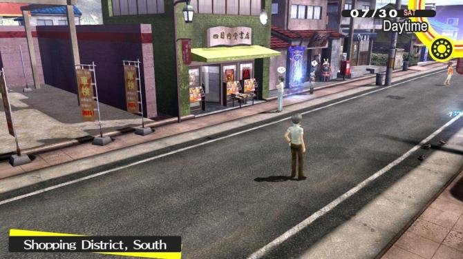 Persona 4 Golden Digital Deluxe Edition 