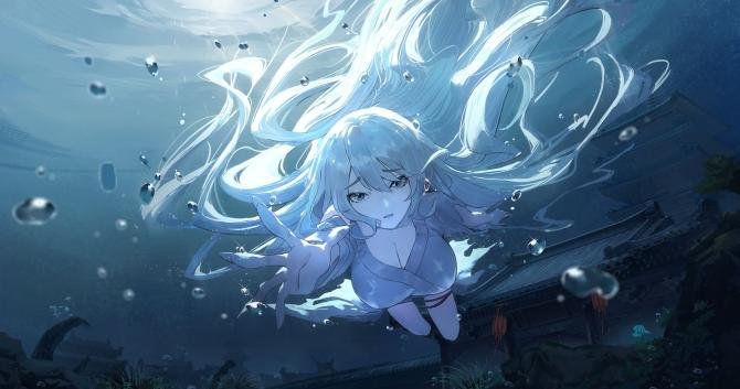 Under the River 