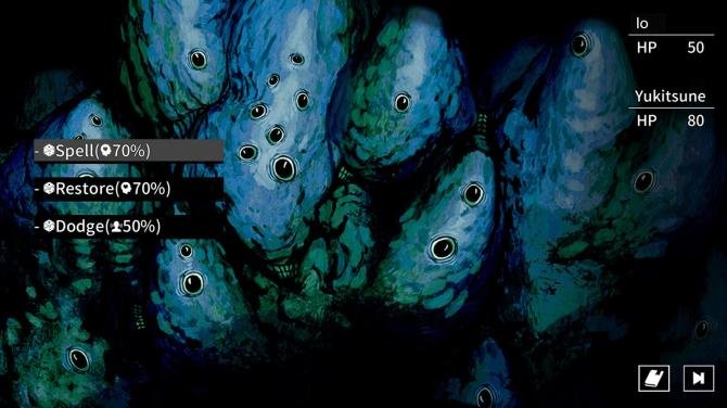 Cthulhu Mythos ADV: The Isle Of Ubohoth 