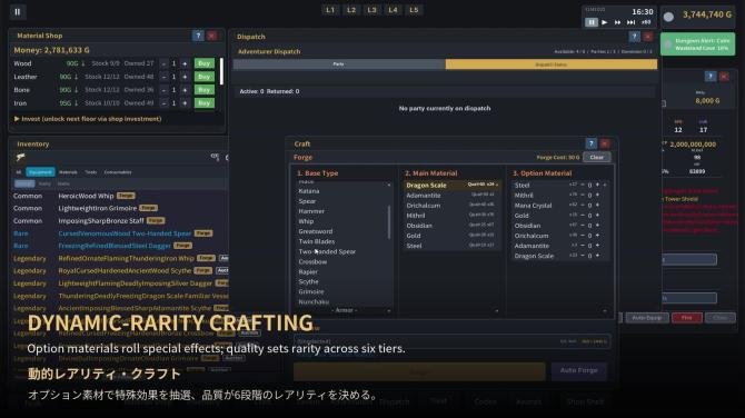 Ultimate Blacksmith Tycoon 