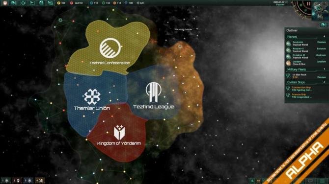 Stellaris: Upgrade Bundle Edition 