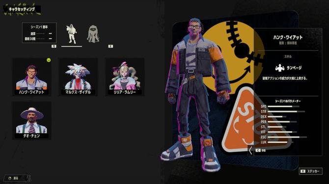 PHANTOM TAG: MANIFEST 