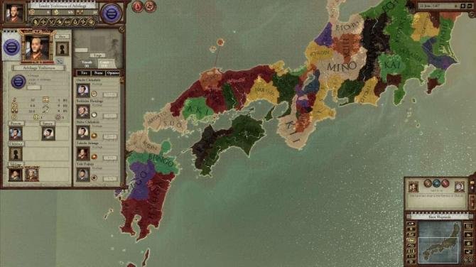 Sengoku 