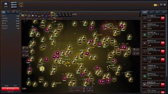 Mine Empire 