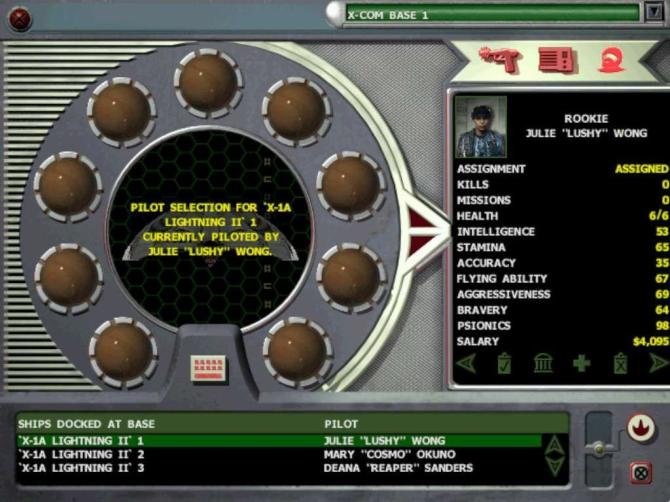 X-COM: Interceptor 