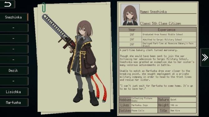 Snezhinka:Sentinel Girls2 
