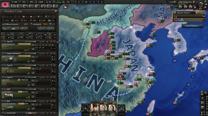 Hearts of Iron IV: General Edition 