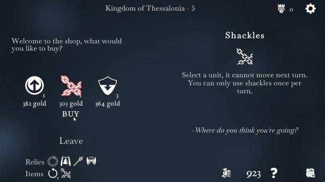 The Ouroboros King 