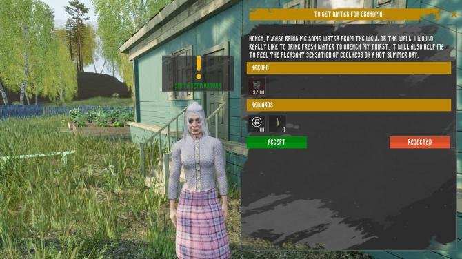 Russian Village Simulator 