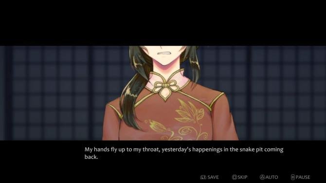 Mizuchi 