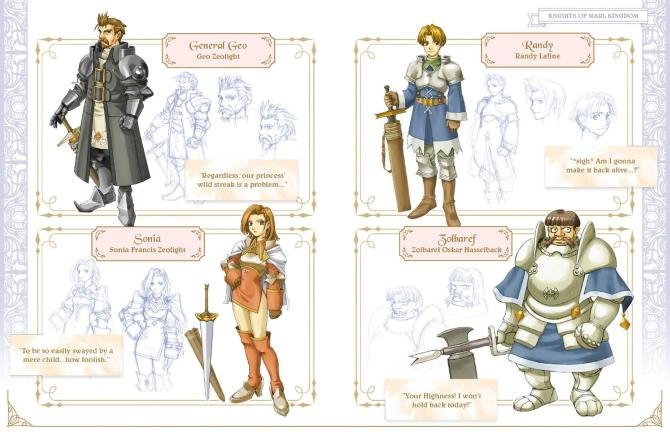Rhapsody: Marl Kingdom Trilogy Deluxe Edition 