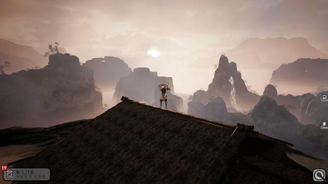 The Matchless Kungfu 