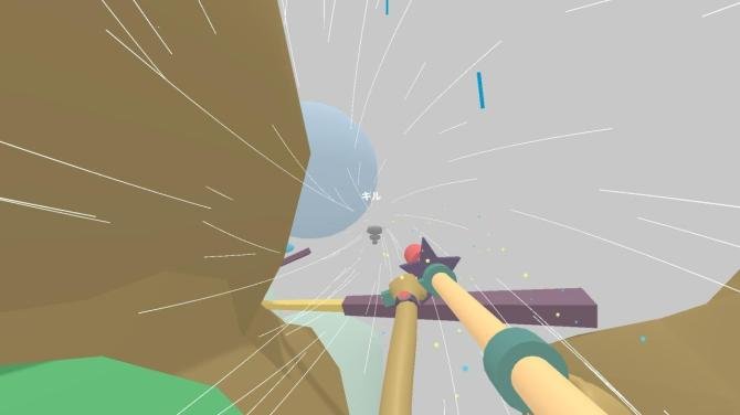 Lovely Planet 2: April Skies 