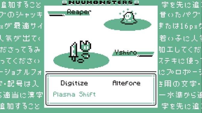 Nuumonsters 