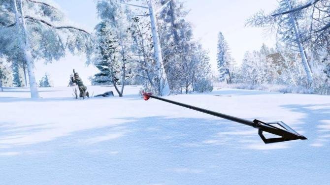 Hunting Simulator 