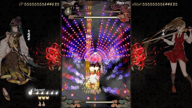 Shikhondo: Youkai Rampage 