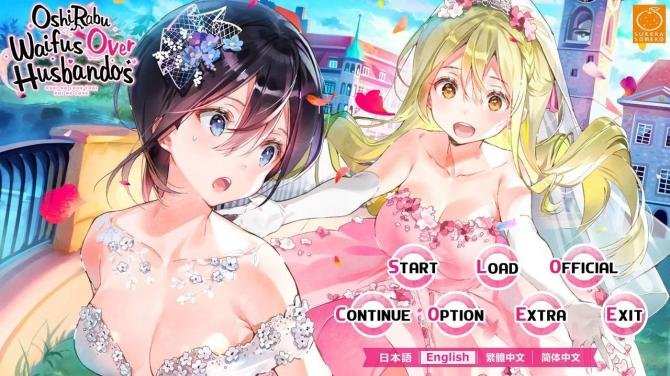 OshiRabu: Waifus Over Husbandos 