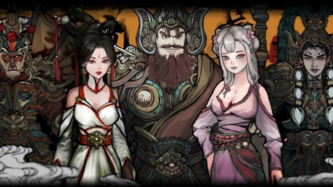 Glaze Cup: Journey to the West 