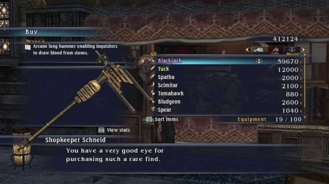 The Last Remnant 