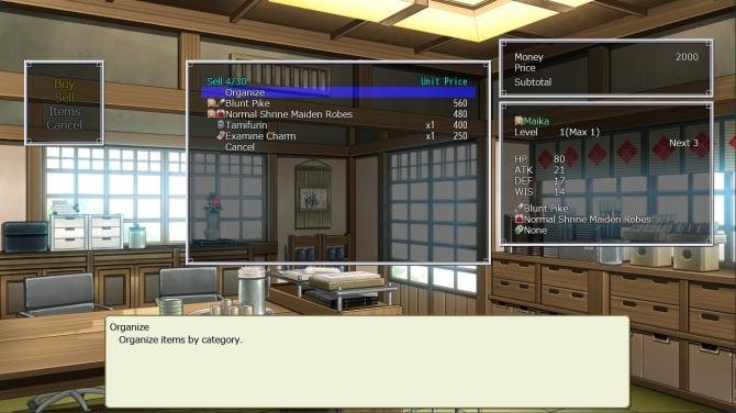 Dawn of Kagura: Maika's Story - The Dragon's Wrath 