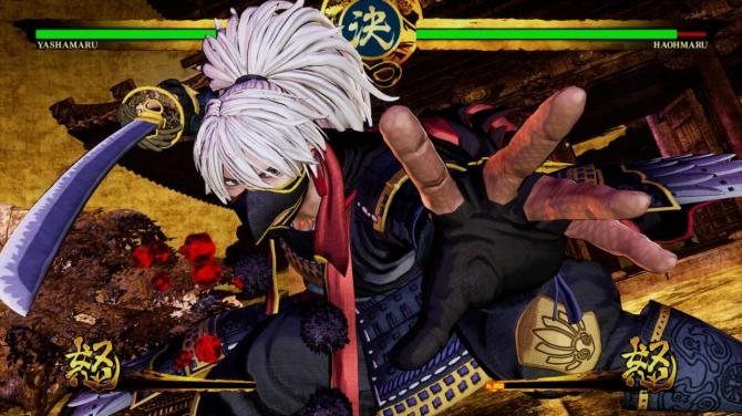 SAMURAI SHODOWN 