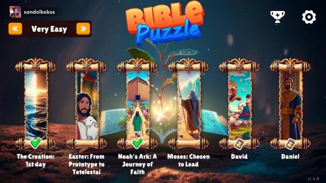 Bible Puzzle 