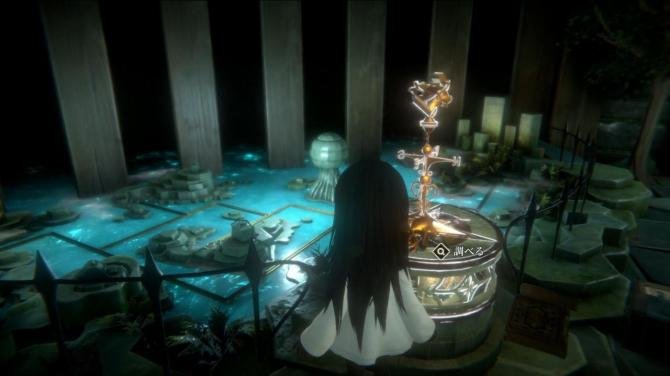 DEEMO -Reborn 