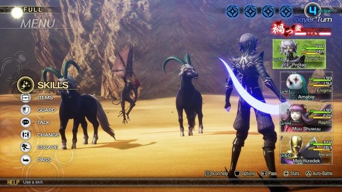 Shin Megami Tensei V: Vengeance Digital Deluxe Edition 