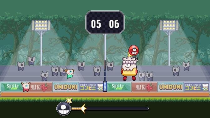 UniDuni 