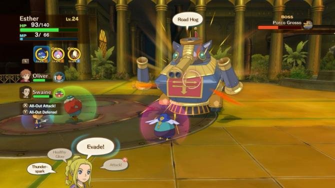 Ni no Kuni: Wrath of the White Witch 