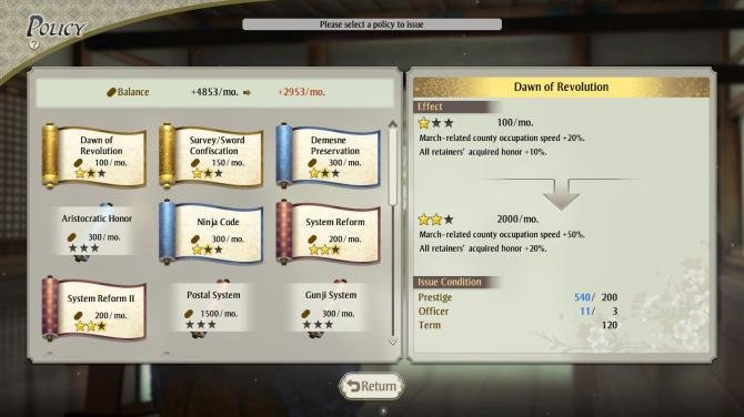 NOBUNAGA'S AMBITION: Awakening Complete Edition 