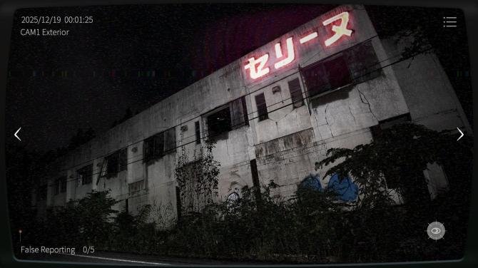 Japan Stigmatized Property 2 