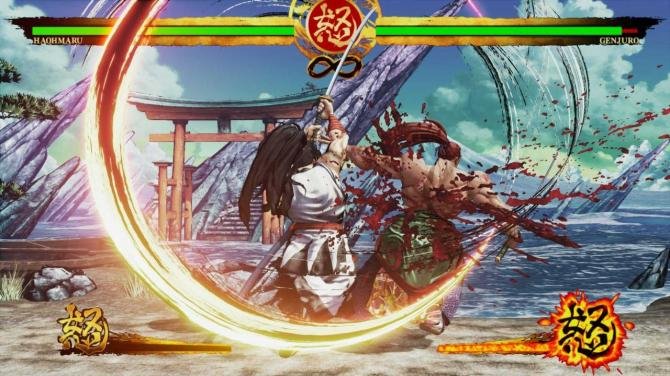 SAMURAI SHODOWN 