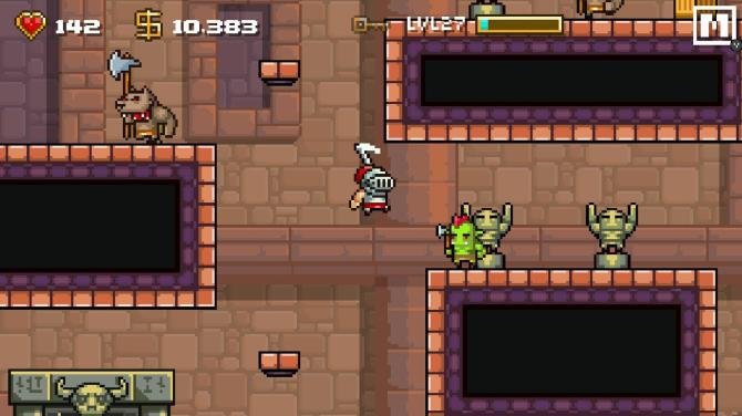 Devious Dungeon 