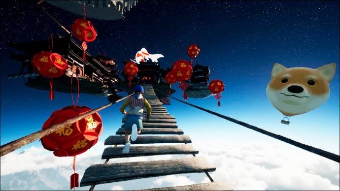 Only Up! 