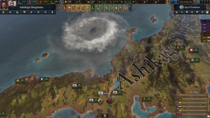 Europa Universalis V Premium Edition 