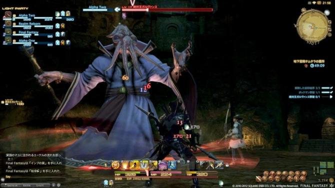 FINAL FANTASY XIV Online Starter Edition 