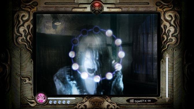 FATAL FRAME / PROJECT ZERO: Mask of the Lunar Eclipse Digital Deluxe Edition 