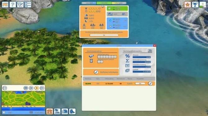 Pro Simulator Pack 